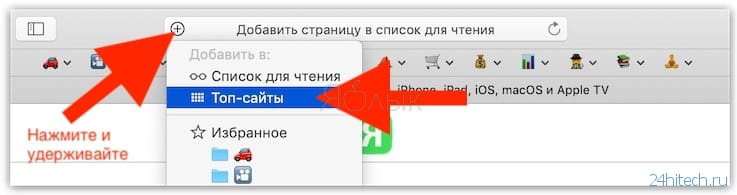 Кракен даркнет store