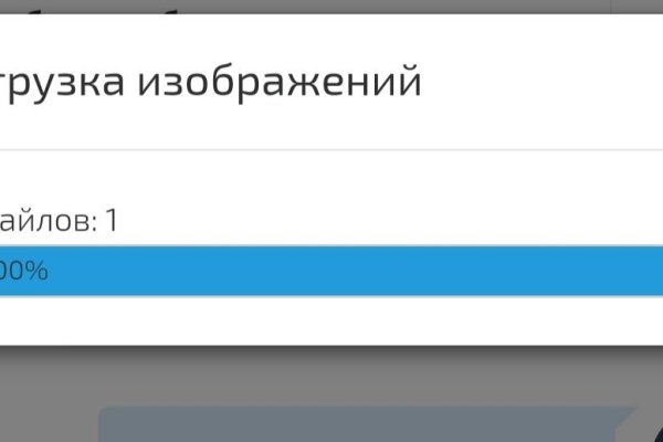 Кракен ссылка онион зеркало