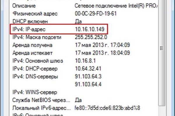 Кракен сыл ссылка