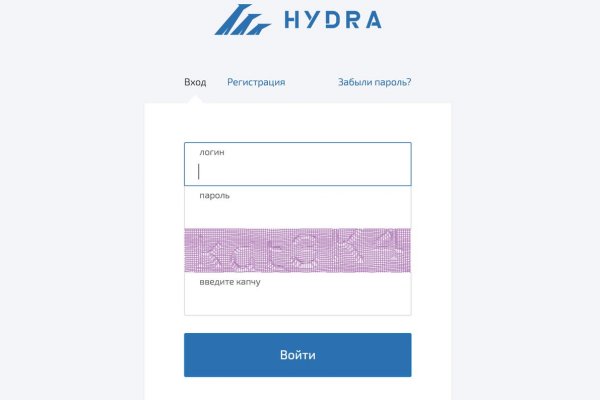 Аутентификатор кракен