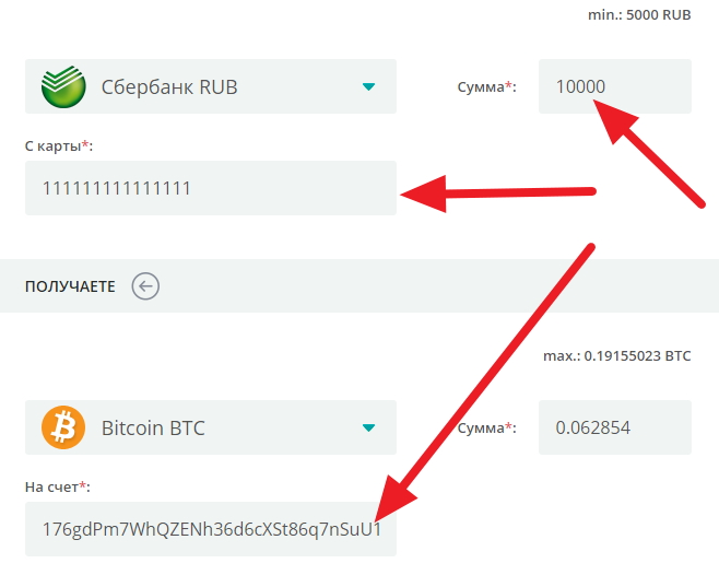 Kraken darknet market зеркало