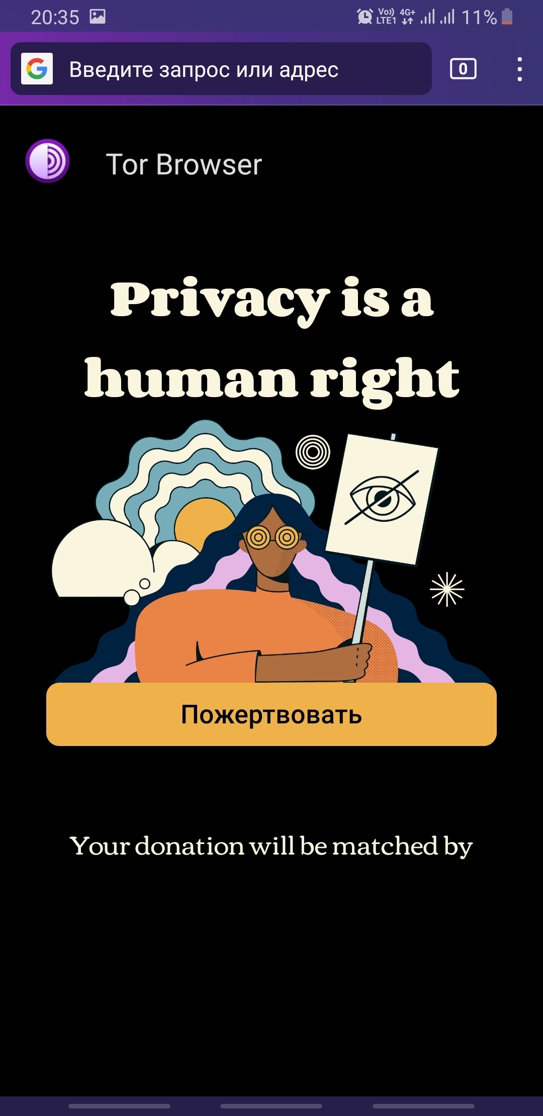 Кракен зайти зеркало