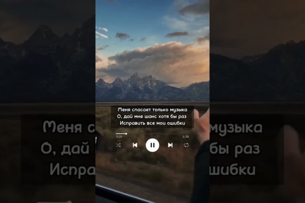 Что такое кракен сайт в россии