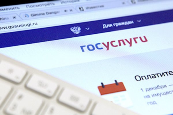 Кракен даркнет что известно