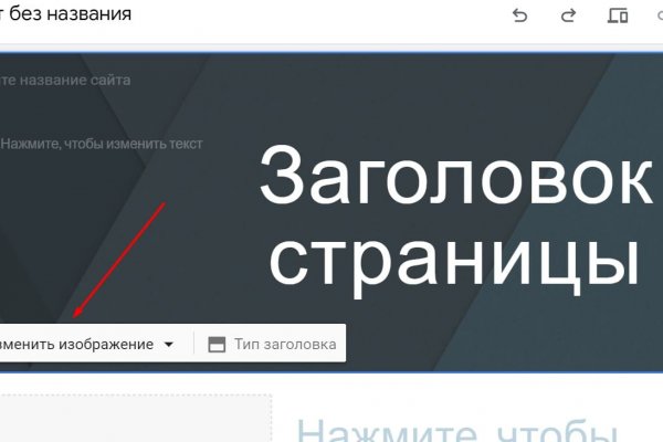 Ссылка кракен зеркало тор