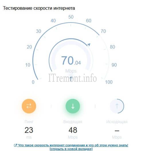 Ссылка на кракен тор kraken2 4aa337
