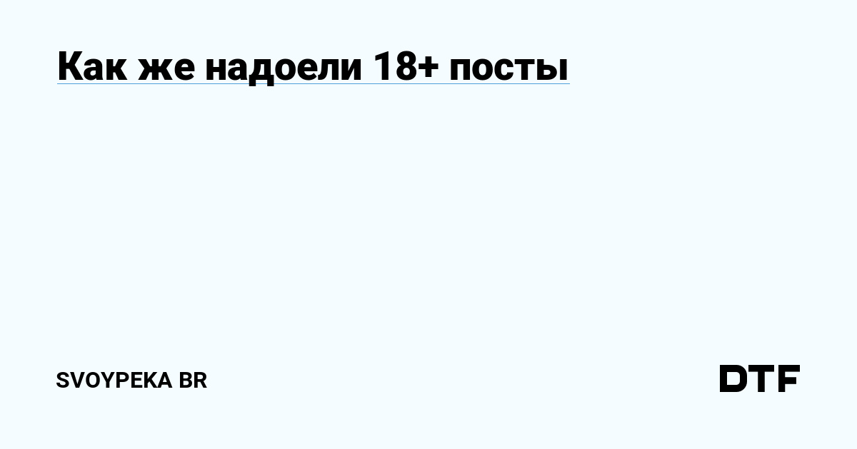 Кракен маркетплейс тор