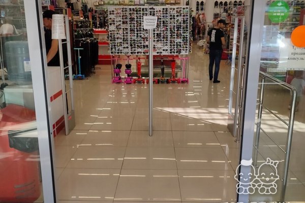 Открыть даркнет