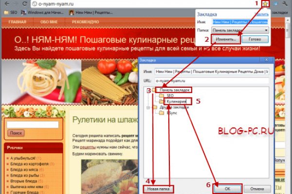 Кракен онион ссылки