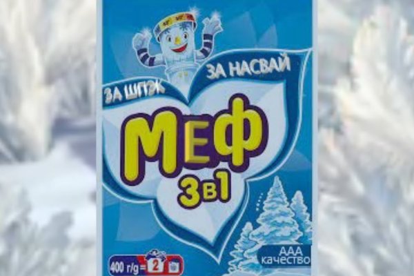 Кракен зарегистрироваться