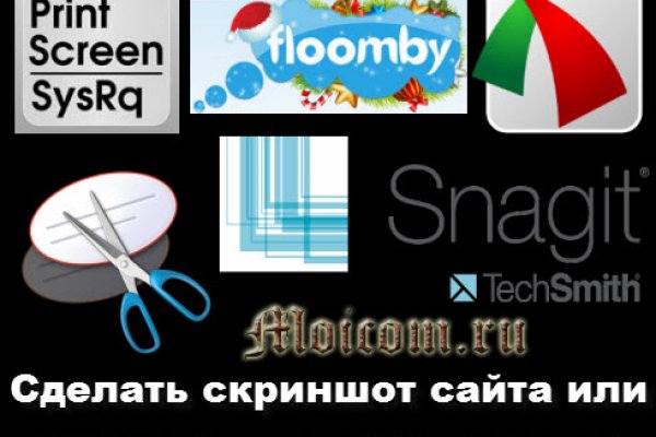 Кракен дарк ссылка