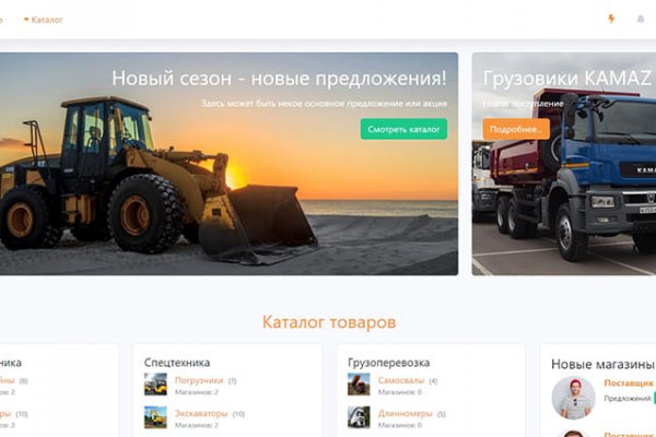 Ссылка на кракен onion kraken dark link