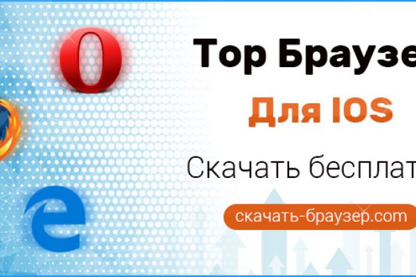 Кракен зеркало рабочее на сегодня