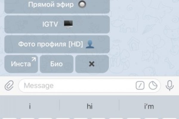 Кракен даркнет kraken link24 info