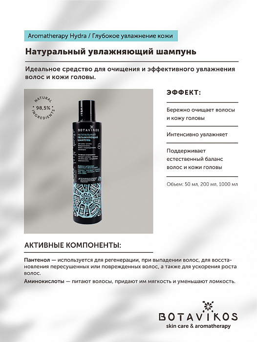 Kraken смылка