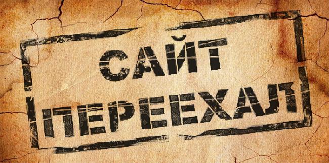 Кракен маркетплейс отзывы